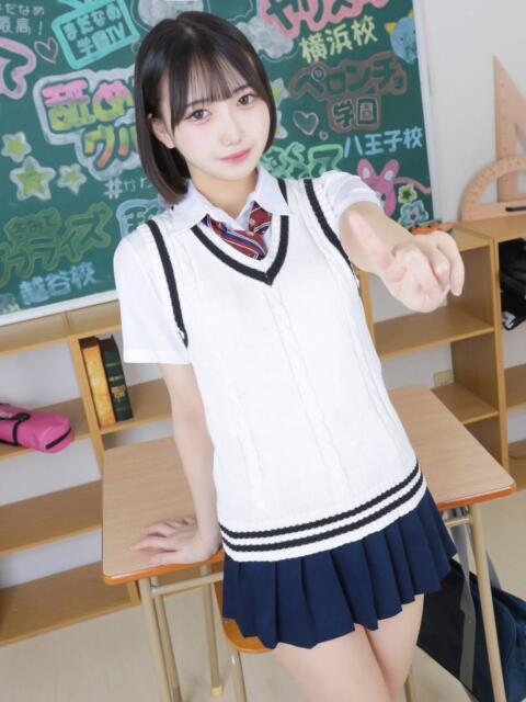 つくね まだ舐めたくて学園渋谷校〜舐めたくてグループ〜（デリヘル）