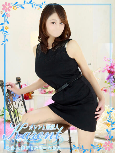 倉科 華恋人(カレント)（人妻系デリヘル）