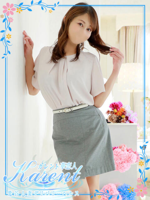 倉科 華恋人(カレント)（人妻系デリヘル）