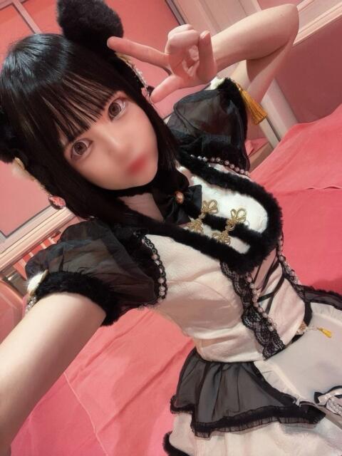 あのね 若葉(ソープランド)