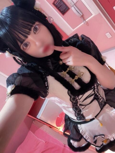 あのね 若葉(ソープランド)