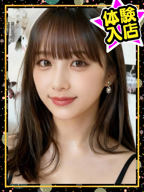 ☆みく☆ 生中派！NN即ハメ！～絶頂ギャルの誘惑～（デリヘル）