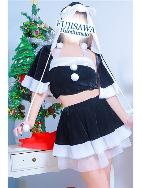 りの 藤沢人妻城(人妻路上待ち合わせデリヘル)