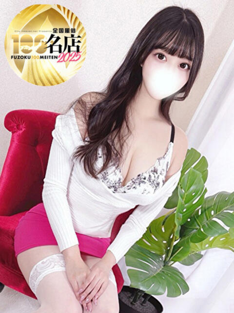 東雲ましろ 大人のエッチなエステ（派遣型エステ）