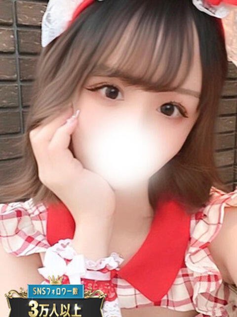 あいさ 風神会館新宿店（デリヘル）