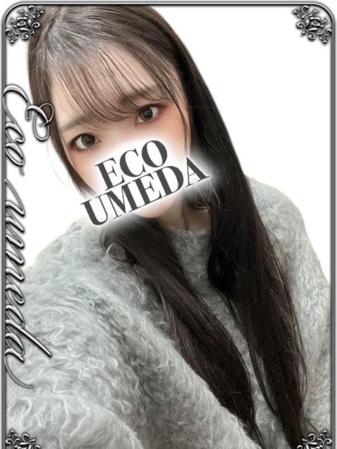 めいの スピードエコ梅田店(ホテヘル)