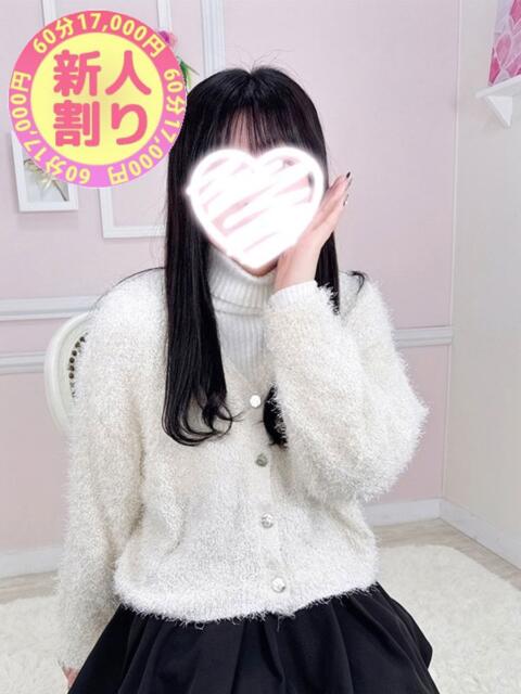 すみれ ときめきビンビンリゾートin熊谷(デリヘル)