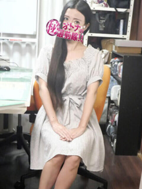 ルミカ オトナのマル秘最前線!!(デリヘル)