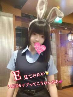 みのり PINKLADY（日暮里/デリヘル）