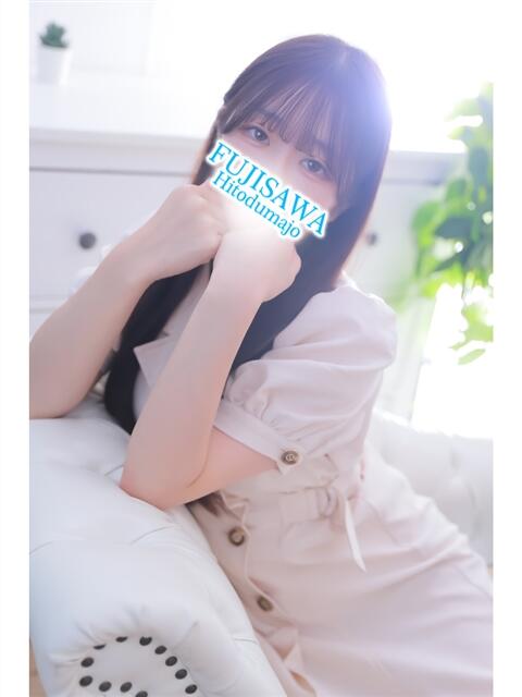 もえか 藤沢人妻城(人妻路上待ち合わせデリヘル)