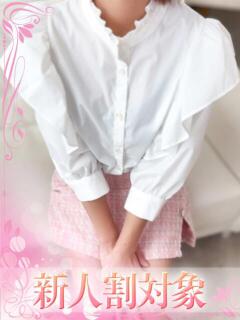 みこ 高級オナクラ　ひよこクラブ（新宿・歌舞伎町/デリヘル）