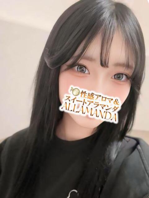 桃李みに 新宿性感アロマ＆スイート ALLAMANDA -アラマンダ-（派遣型風俗エステ）
