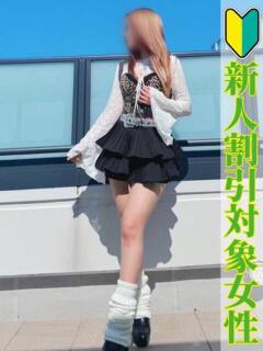 しおり 池袋デリヘル倶楽部（池袋/デリヘル）