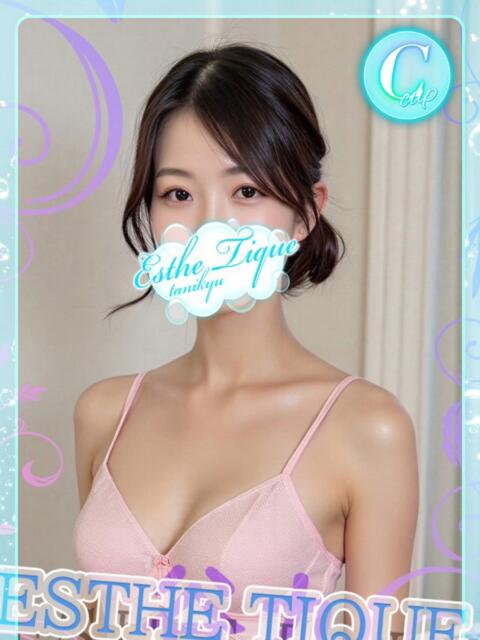 るる 大阪回春性感エステティーク谷九店（派遣型エステ）