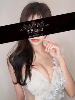 星宮れいら Mirajour（新宿・歌舞伎町/メンズエステ）