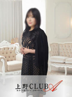 椎名 上野CLUB A(クラブ エー)（鶯谷/デリヘル）