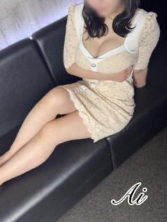 あい タオパイパイ（新橋/おっパブ・セクキャバ）