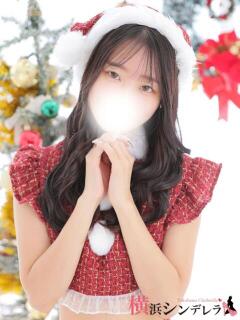 ねね 横浜シンデレラ（シンデレラグループ）（関内/デリヘル）