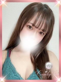 篠原 美空 Candy Spa（キャンディースパ）（新橋/メンズエステ）