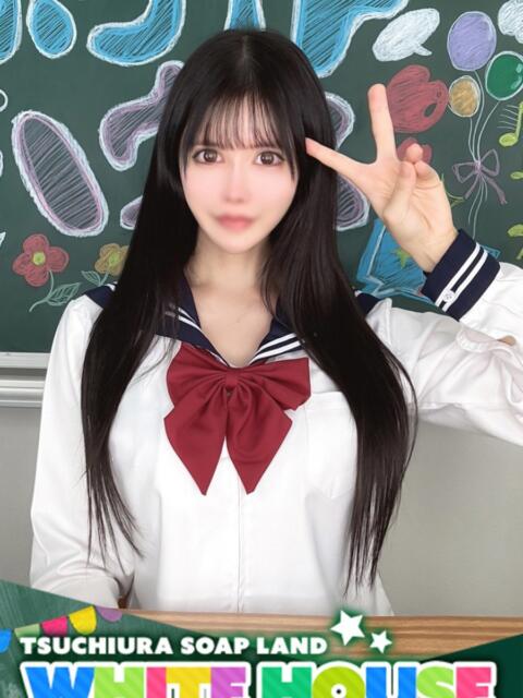 りりあ ホワイトハウス（ソープランド）