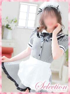 こはる Selection(セレクション)(沖縄)（辻/ヘルス）