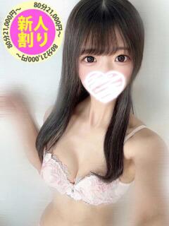 みむ もも尻本店（成田/デリヘル）