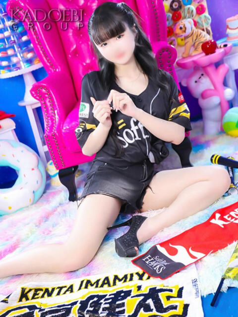 ひめ ニューグランド(ソープランド)