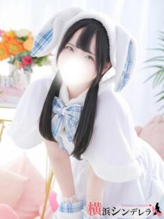 いろは 横浜シンデレラ（シンデレラグループ）（関内/デリヘル）