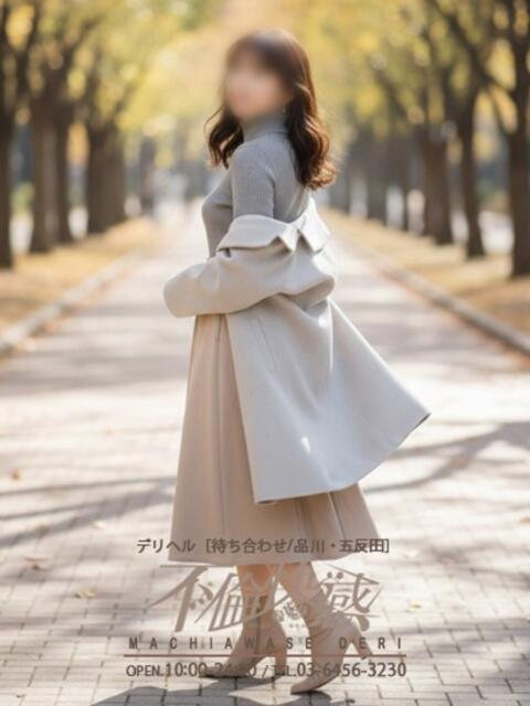 巴（ともえ） 不倫快感（デリヘル）