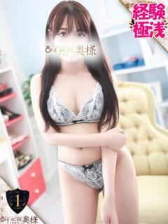 のどか One More奥様 大宮店（大宮/デリヘル）