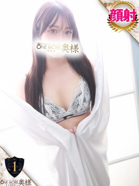 のどか One More奥様 大宮店（人妻デリヘル）