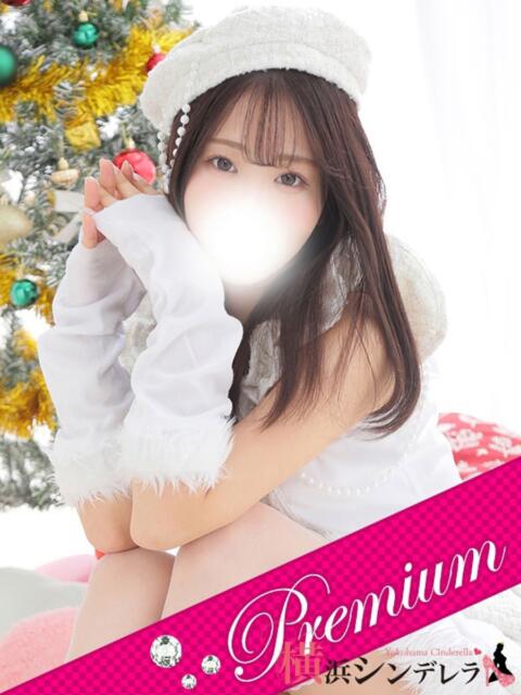 ゆうみ 横浜シンデレラ(シンデレラグループ)(デリヘル)