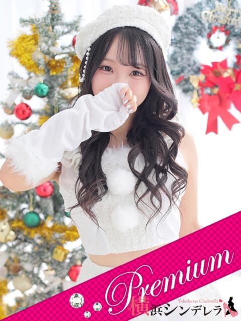 もか 横浜シンデレラ（シンデレラグループ）（デリヘル）