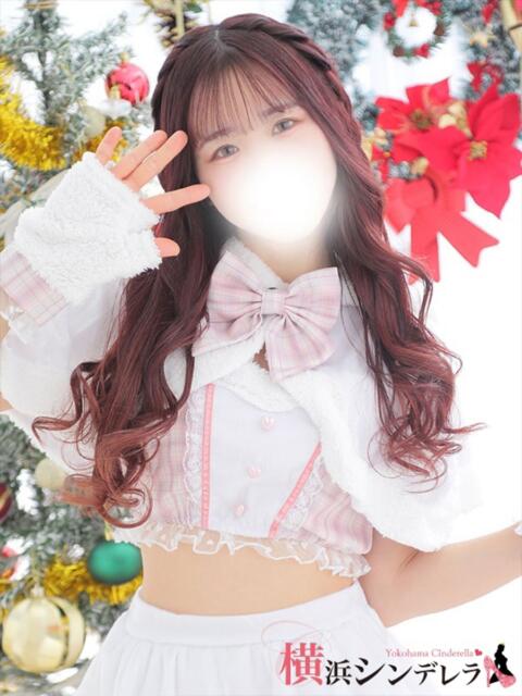 ひなみ 横浜シンデレラ(シンデレラグループ)(デリヘル)