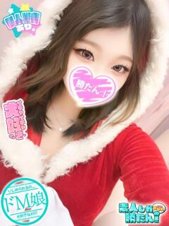 るー 素人しか勝たん！柏店（超恋人型空間デリヘル）（柏/デリヘル）