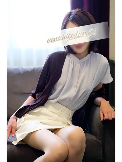 真理 上野人妻城（人妻路上待ち合わせデリヘル）