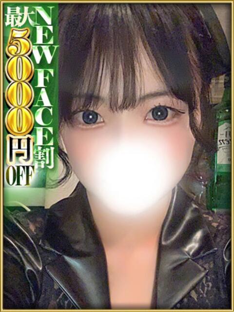 SALA さくらん東京（デリヘル）