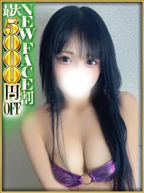 SALA さくらん東京（デリヘル）