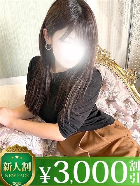 のあ モアグループ大宮人妻花壇（路上待ち合わせデリヘル）