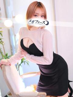 天宮 メガフォース（鶯谷/デリヘル）