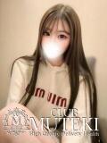 ☆にこり☆ club MUTEKI（新大阪/デリヘル）