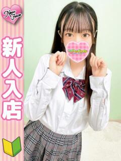 あいる 秋葉原ハンドメイド（秋葉原/デリヘル）