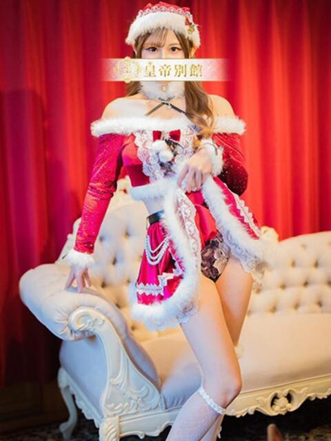 二階堂えま 皇帝別館（こうていべっかん）（高級ソープランド）