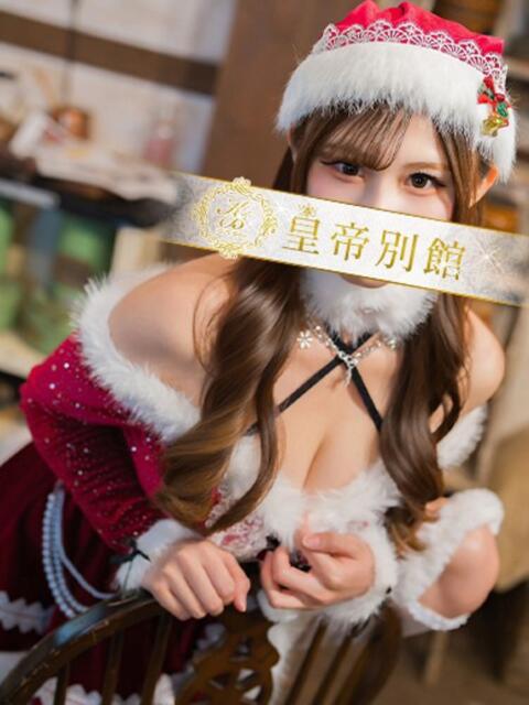 二階堂えま 皇帝別館（こうていべっかん）（高級ソープランド）