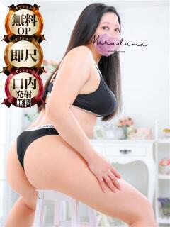 宇野（うの） 丸妻 錦糸町店（錦糸町/デリヘル）