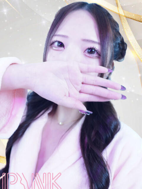 えみり PINK ROOM(ピンクルーム)(セクキャバ)