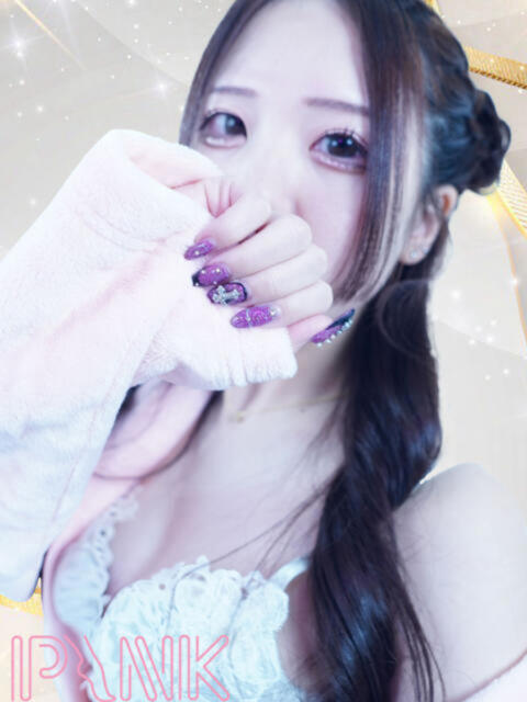 えみり PINK ROOM(ピンクルーム)(セクキャバ)