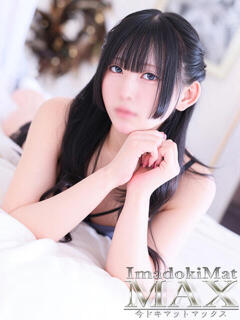 めあ　今ドキアイドル美少女