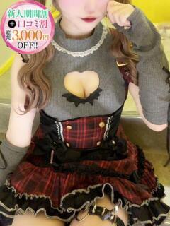 しろ【ご奉仕好きな小柄美女】 STELLA TOKYO－ステラトウキョウ－（池袋/デリヘル）