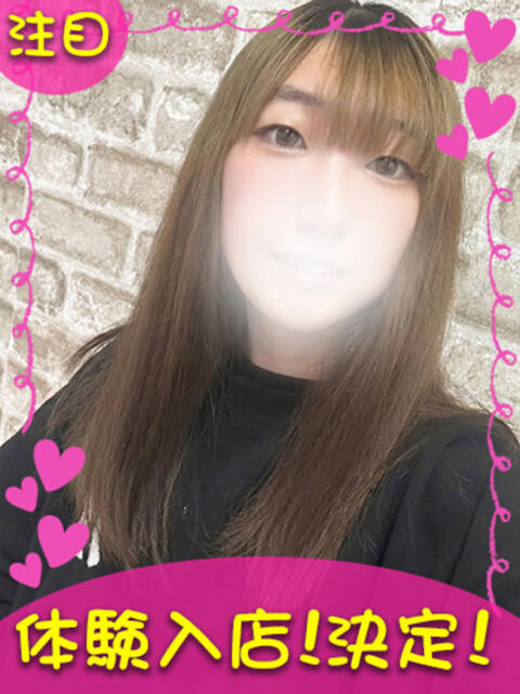 もみじ 町田ギャルの宅急便（デリヘル）